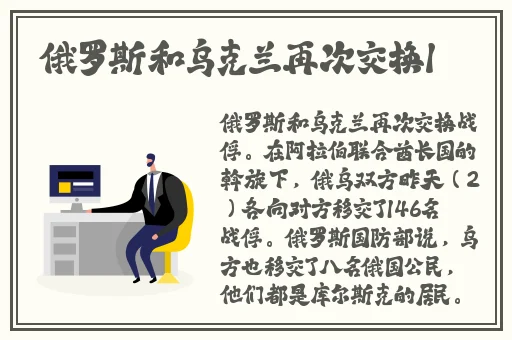久久久久国产精品**影院