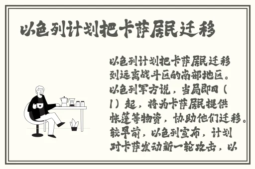 精品国产一卡2卡3卡4卡新区