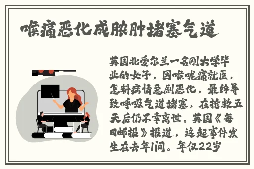 波多结衣